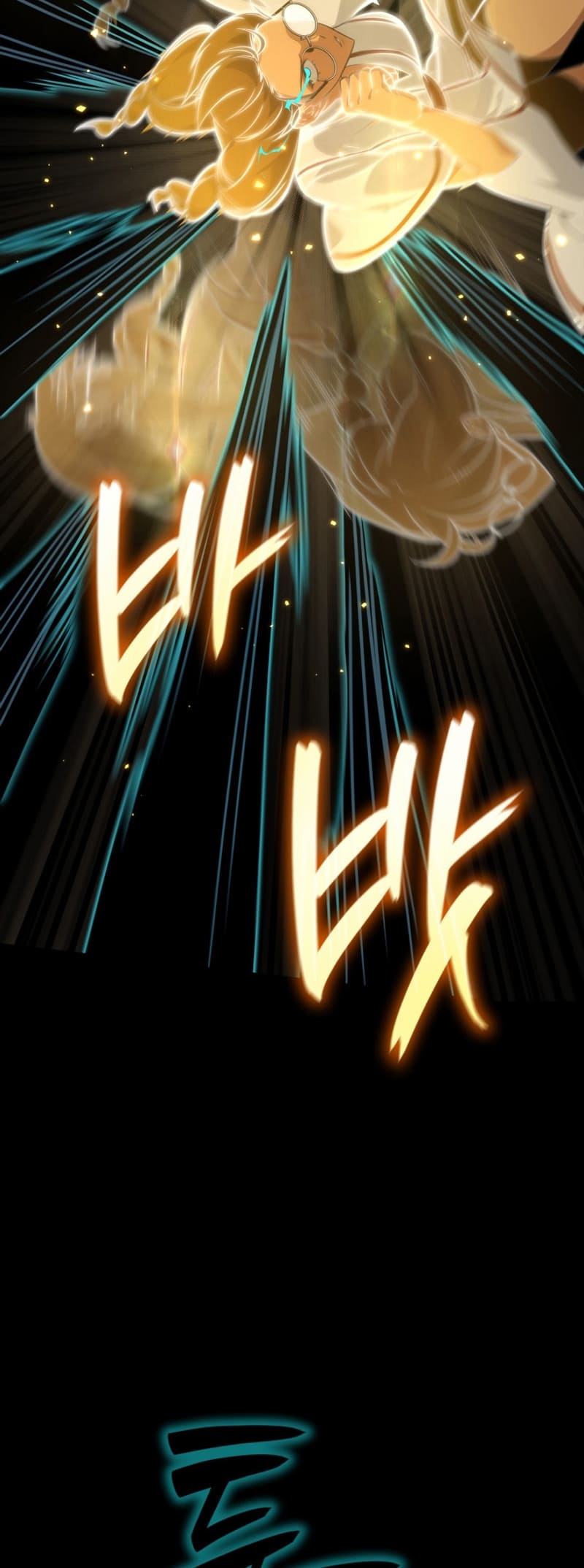 Infinite Mage, Chapter 73 image 30